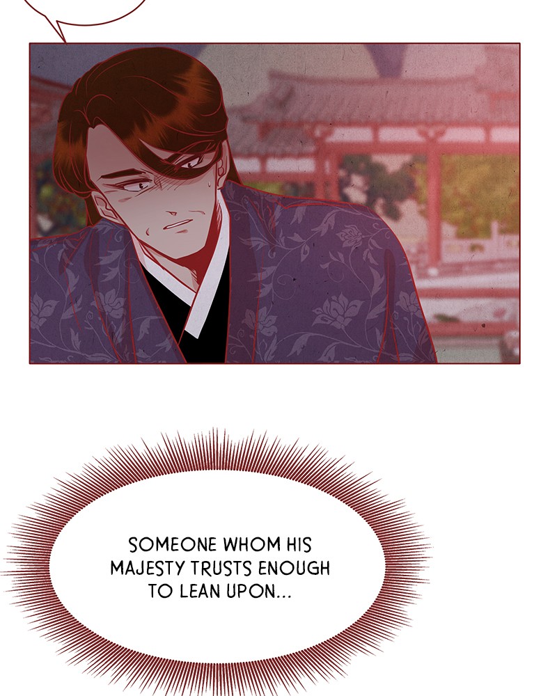 Do Snakes Eat Flowers? chapter 25 - page 76