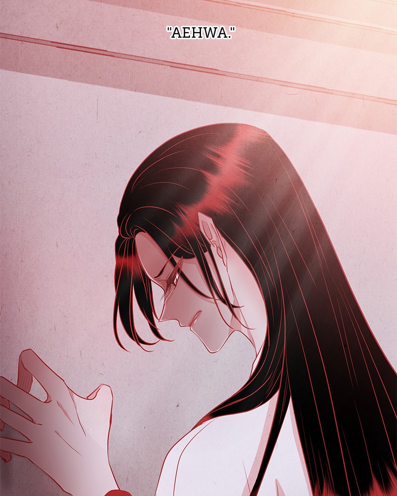 Do Snakes Eat Flowers? chapter 24 - page 68