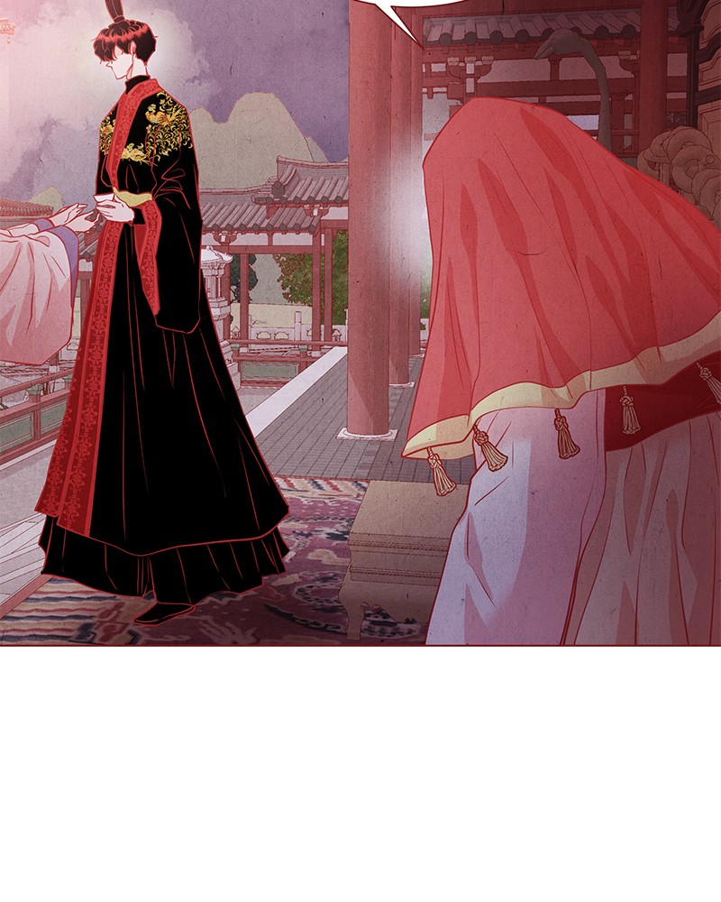 Do Snakes Eat Flowers? chapter 23 - page 14