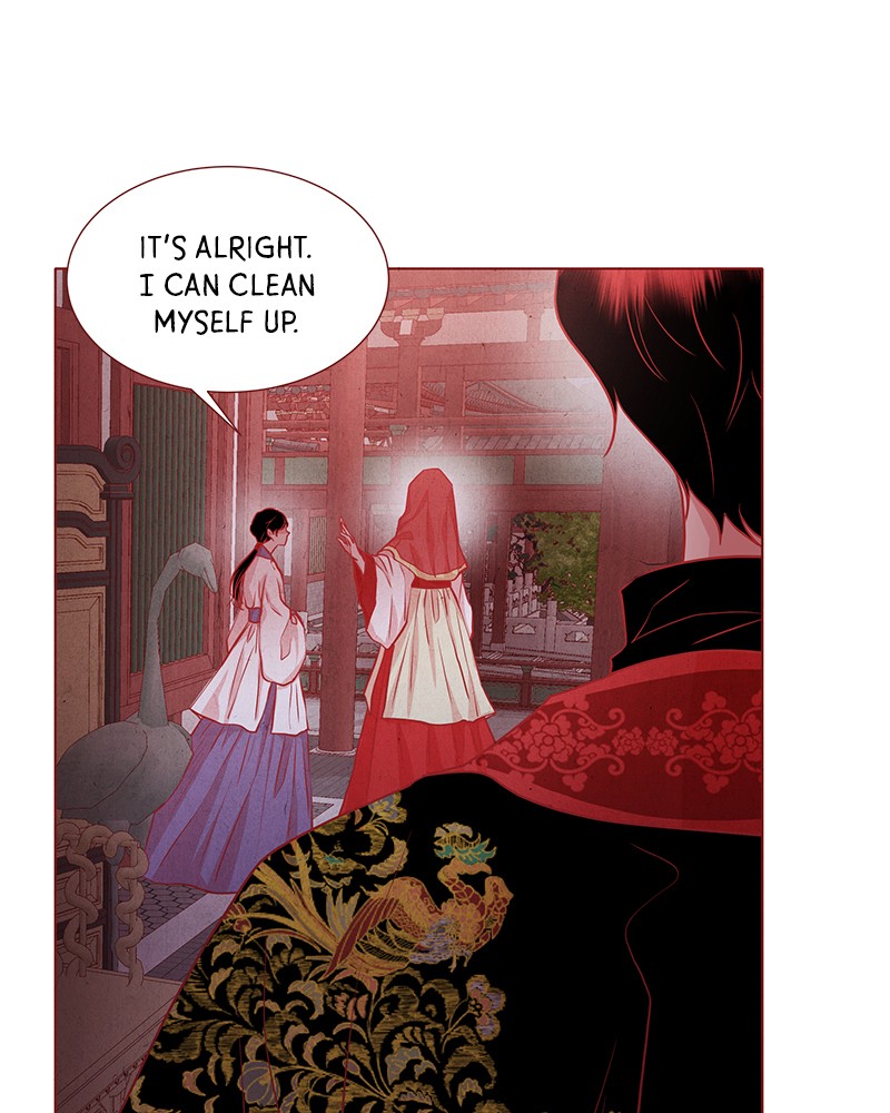 Do Snakes Eat Flowers? chapter 23 - page 15