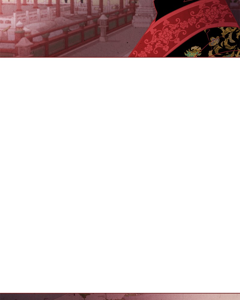 Do Snakes Eat Flowers? chapter 23 - page 17