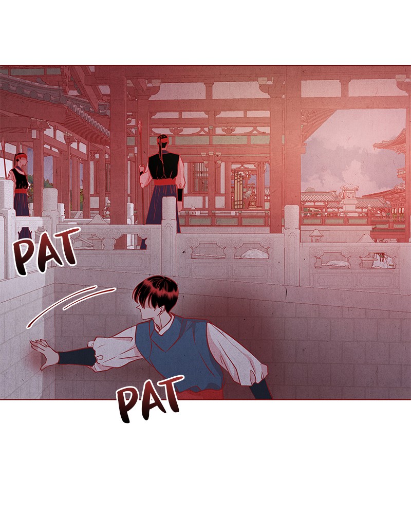 Do Snakes Eat Flowers? chapter 23 - page 19