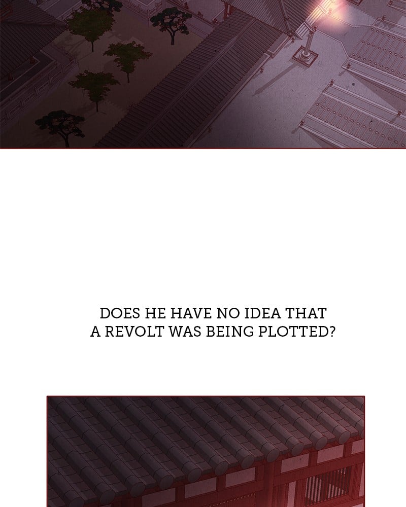 Do Snakes Eat Flowers? chapter 23 - page 22