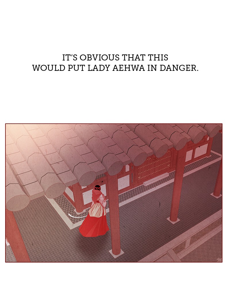 Do Snakes Eat Flowers? chapter 23 - page 24