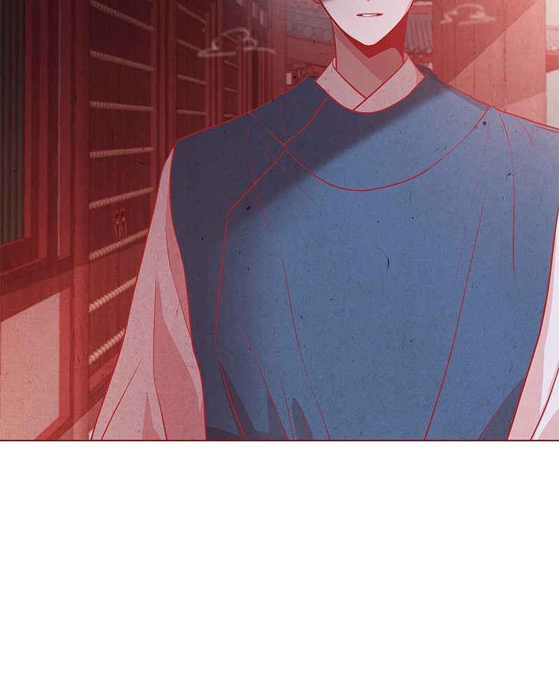 Do Snakes Eat Flowers? chapter 23 - page 29
