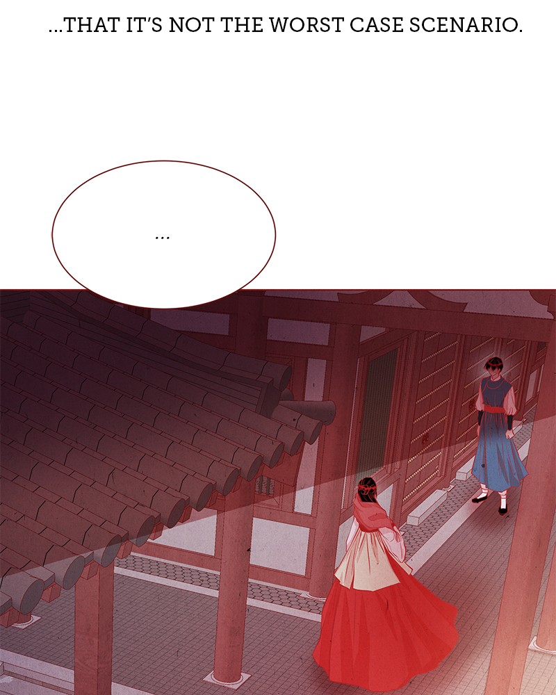 Do Snakes Eat Flowers? chapter 23 - page 31
