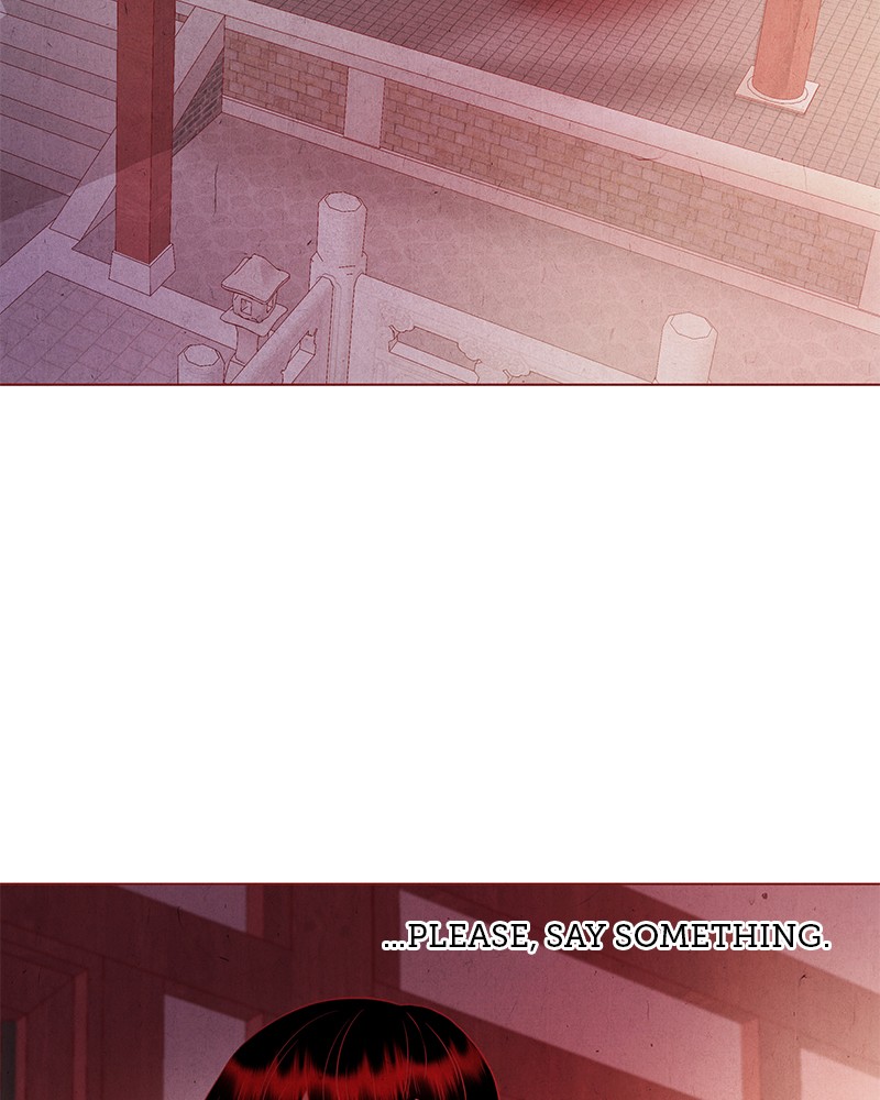 Do Snakes Eat Flowers? chapter 23 - page 32