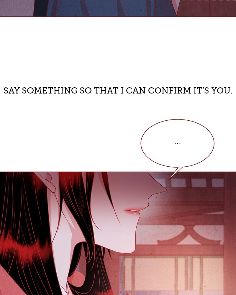 Do Snakes Eat Flowers? chapter 23 - page 34