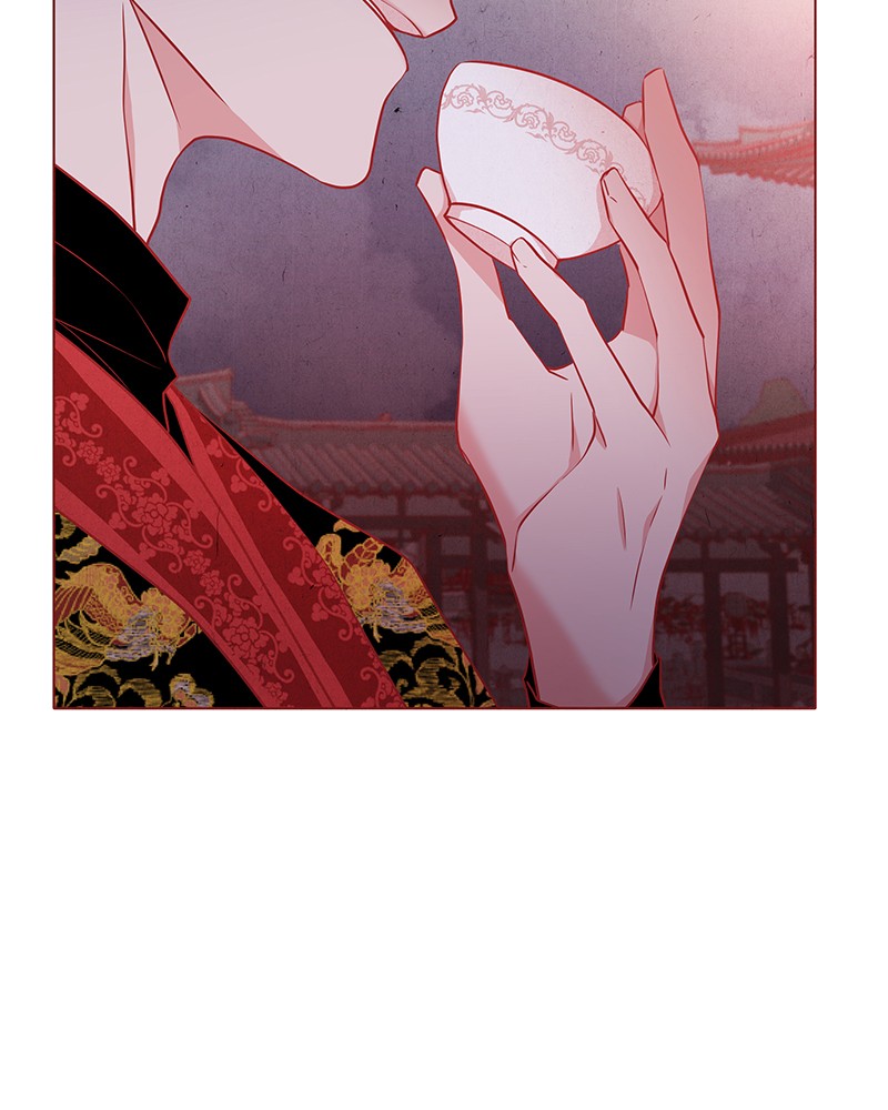 Do Snakes Eat Flowers? chapter 23 - page 4