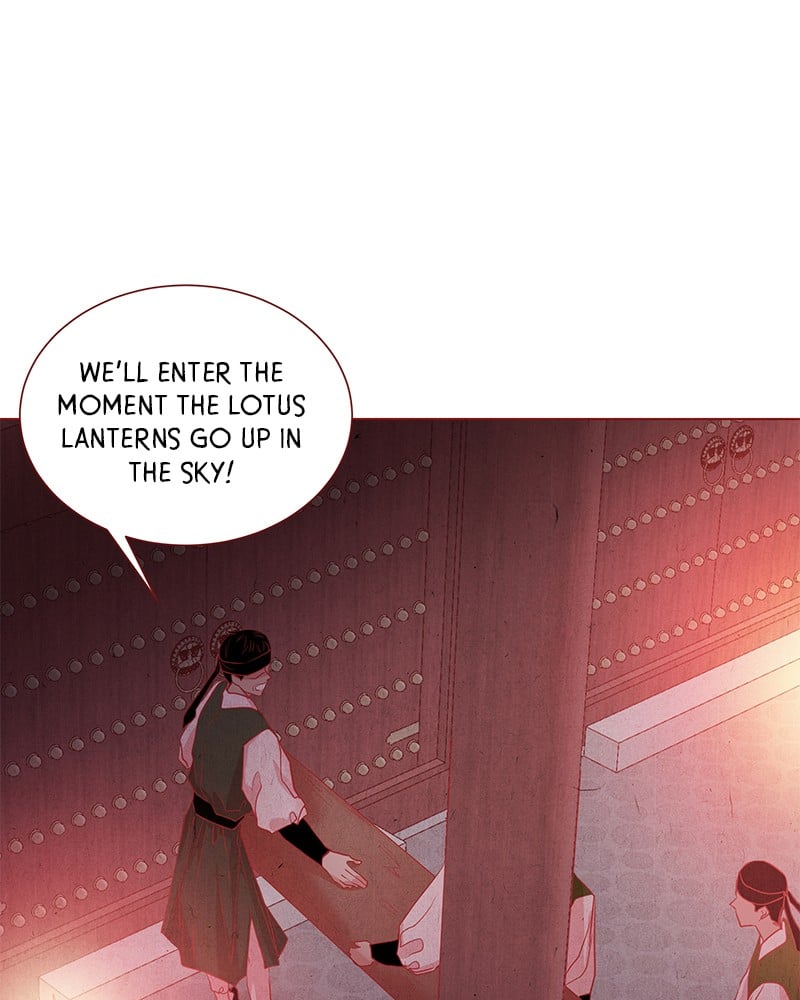 Do Snakes Eat Flowers? chapter 23 - page 44