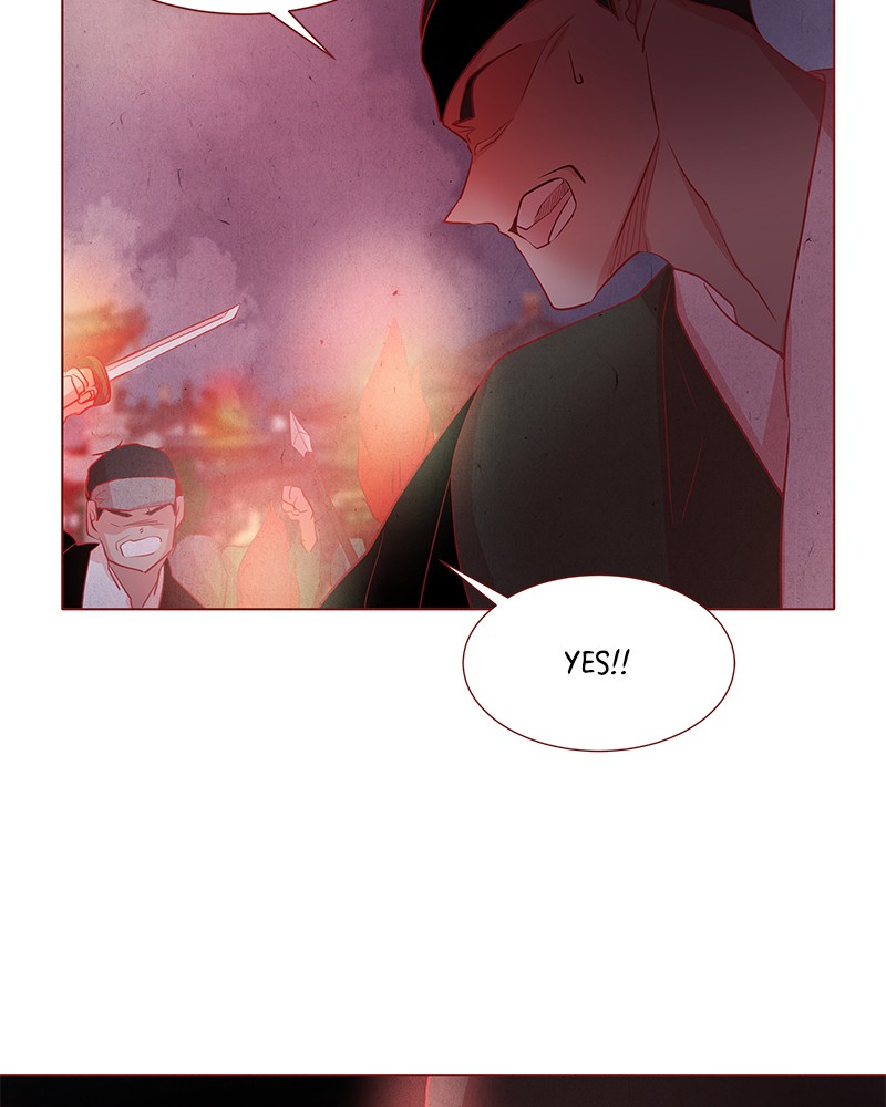 Do Snakes Eat Flowers? chapter 23 - page 46