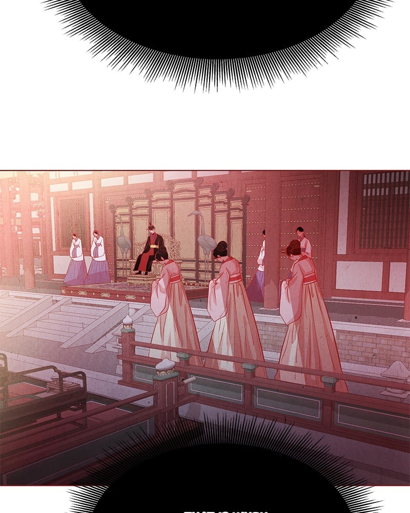 Do Snakes Eat Flowers? chapter 23 - page 48