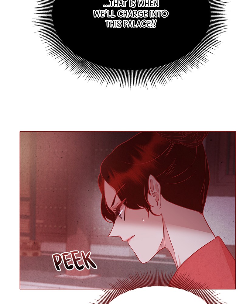 Do Snakes Eat Flowers? chapter 23 - page 49