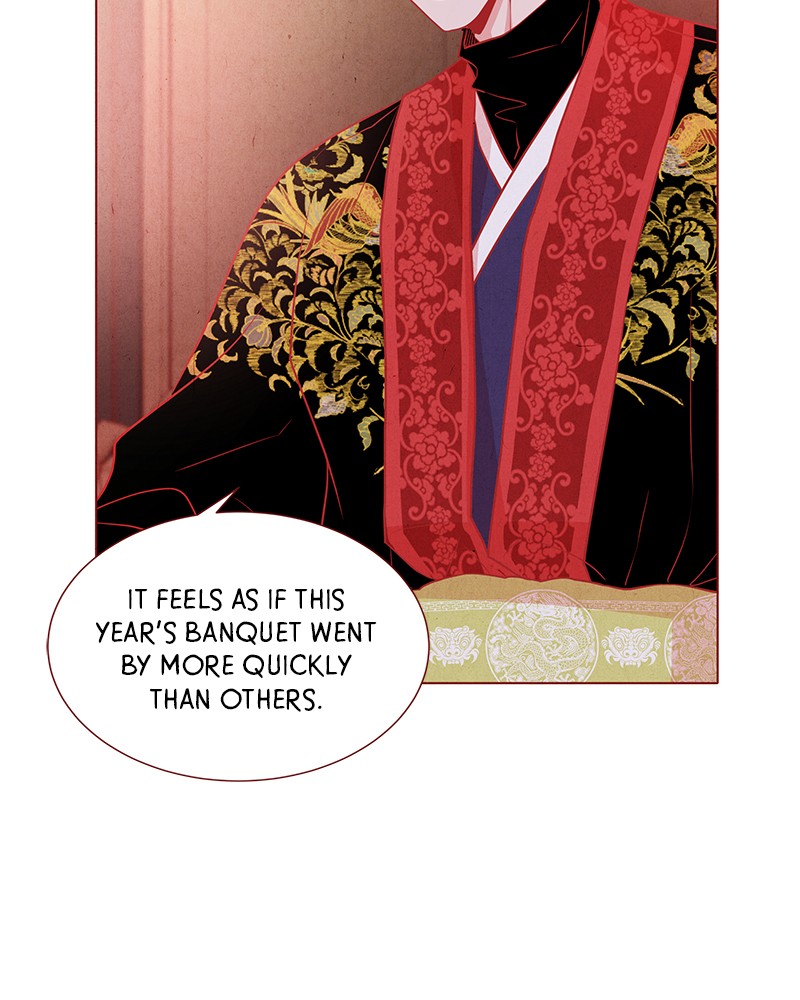 Do Snakes Eat Flowers? chapter 23 - page 56