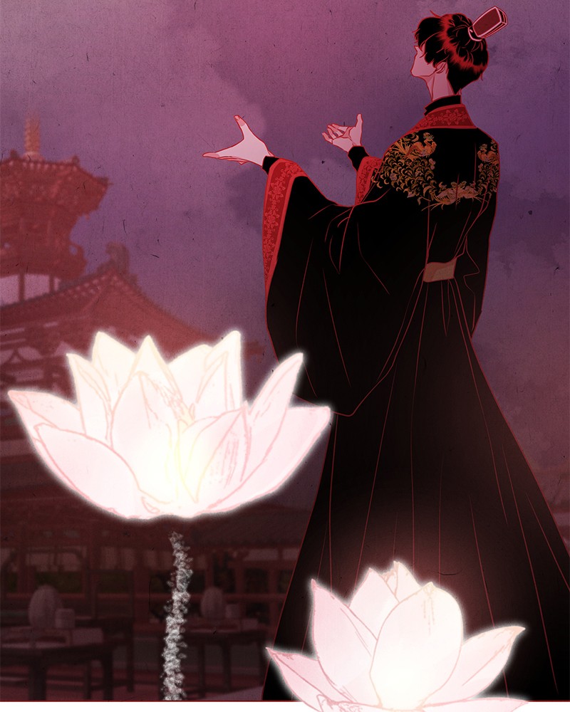 Do Snakes Eat Flowers? chapter 23 - page 58