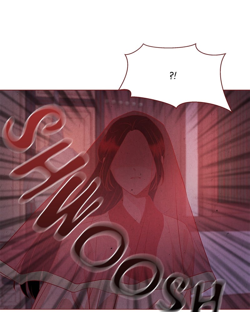 Do Snakes Eat Flowers? chapter 23 - page 69
