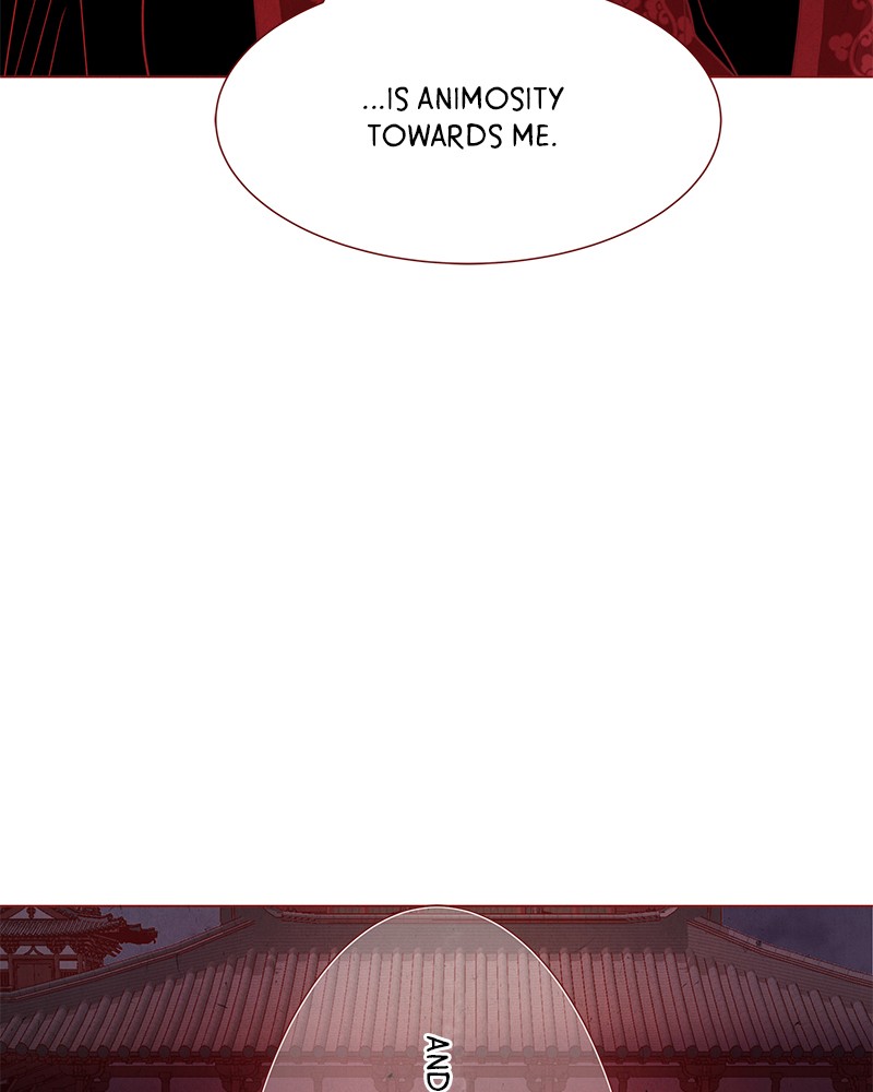 Do Snakes Eat Flowers? chapter 23 - page 7