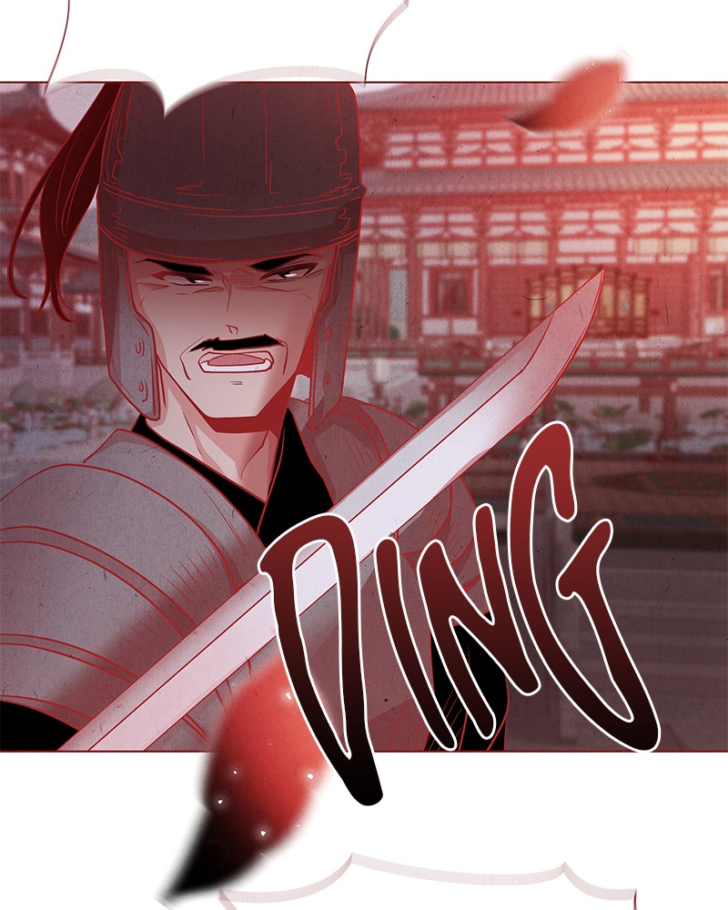 Do Snakes Eat Flowers? chapter 23 - page 76