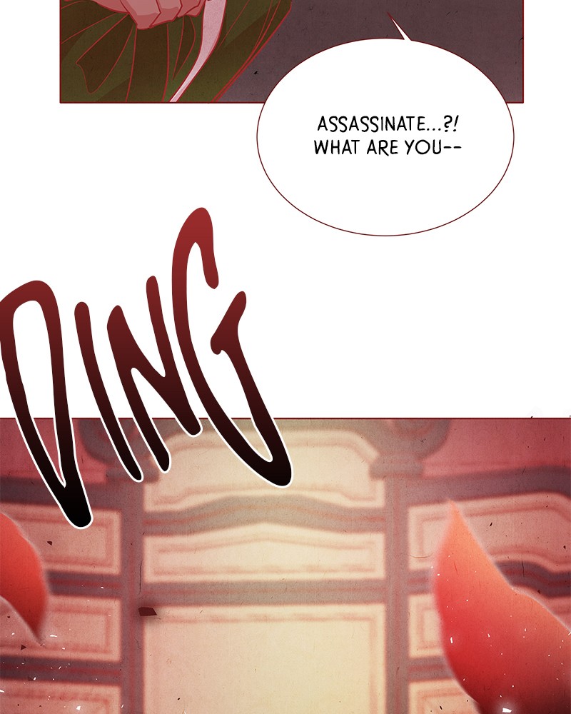Do Snakes Eat Flowers? chapter 23 - page 78