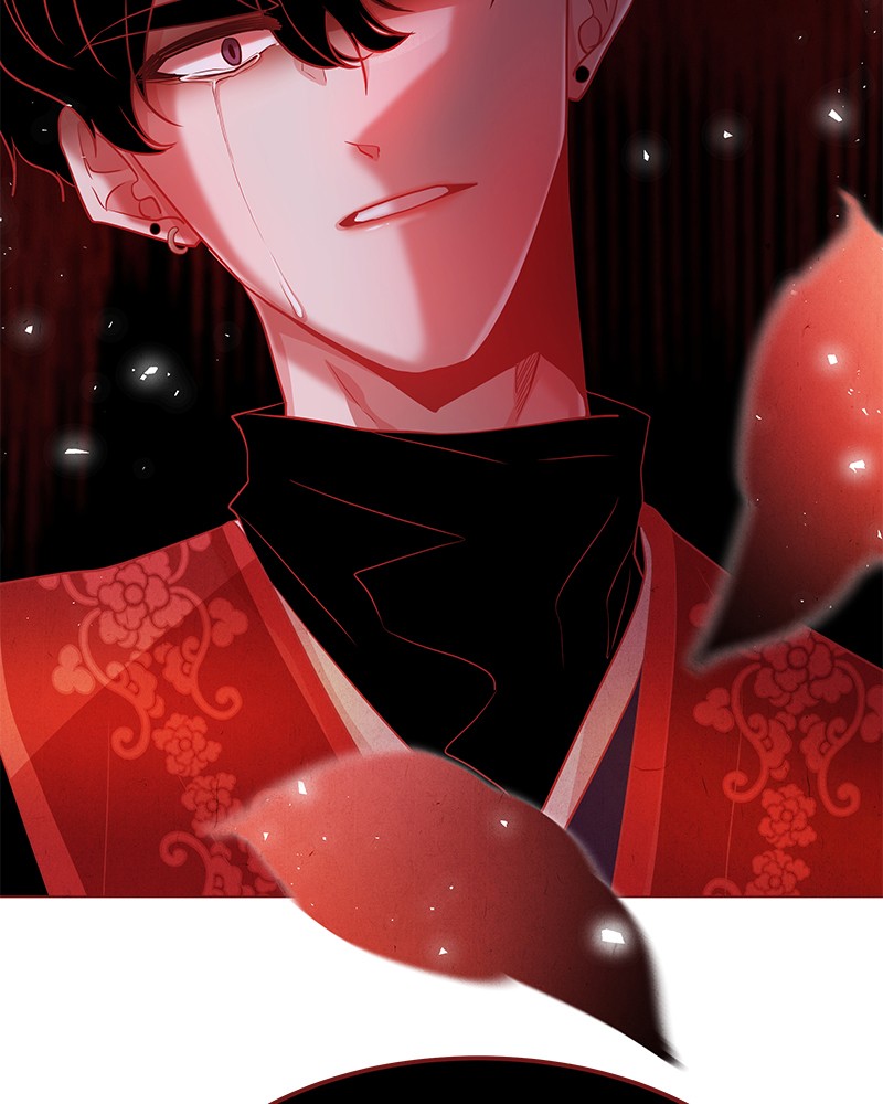 Do Snakes Eat Flowers? chapter 23 - page 81
