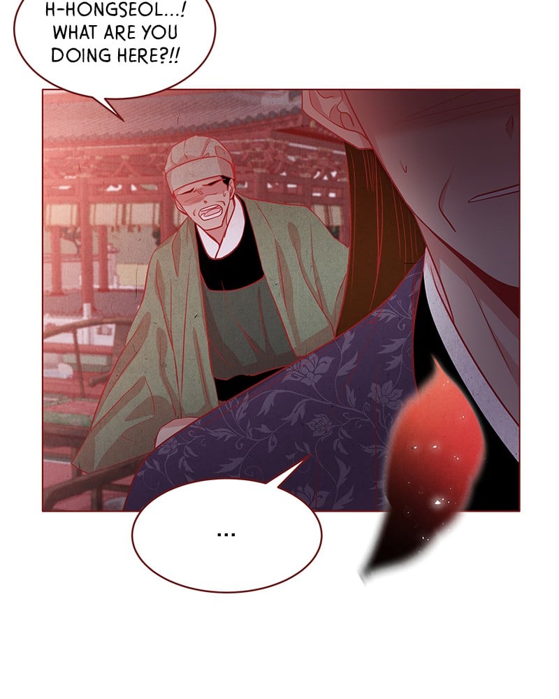 Do Snakes Eat Flowers? chapter 23 - page 92