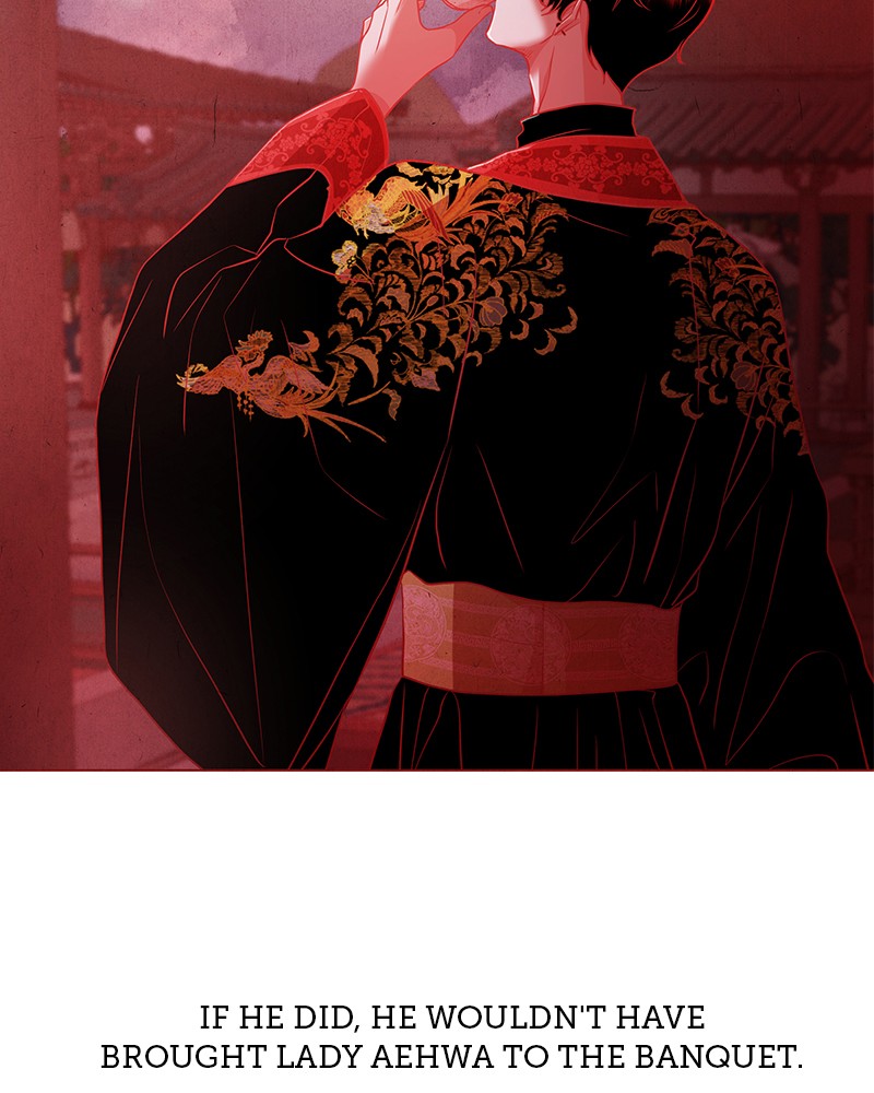 Do Snakes Eat Flowers? chapter 22 - page 104