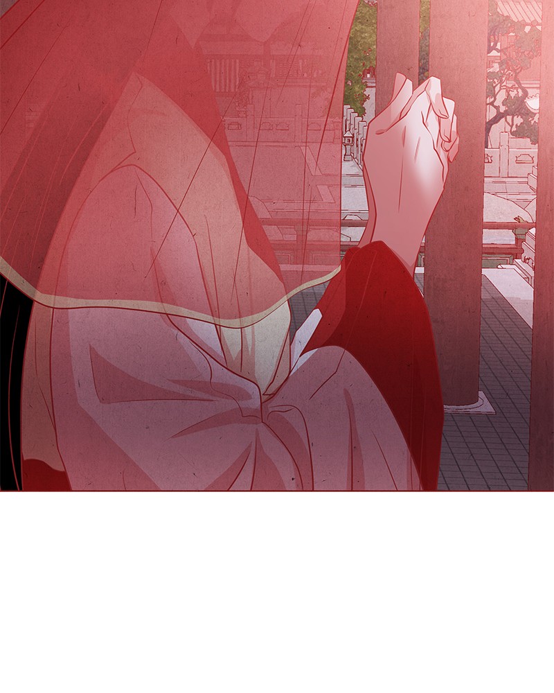 Do Snakes Eat Flowers? chapter 22 - page 108