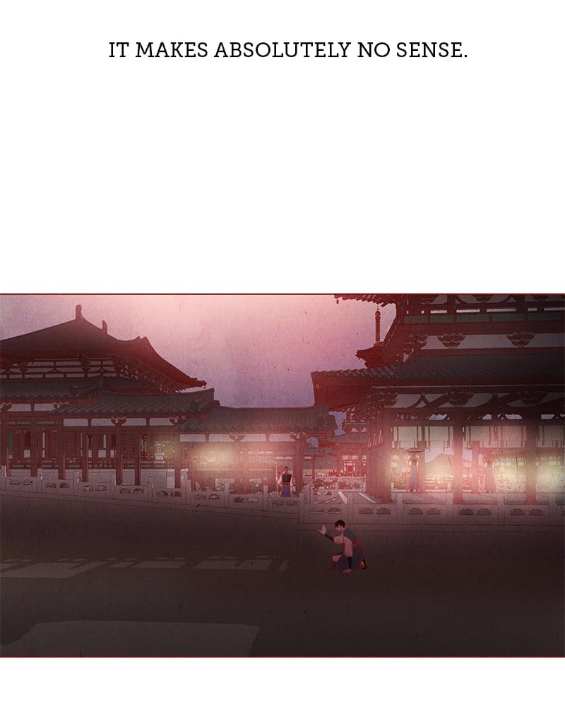 Do Snakes Eat Flowers? chapter 22 - page 109