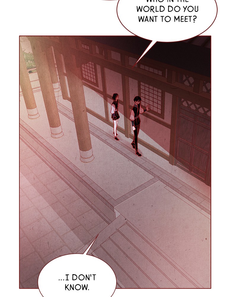 Do Snakes Eat Flowers? chapter 22 - page 24