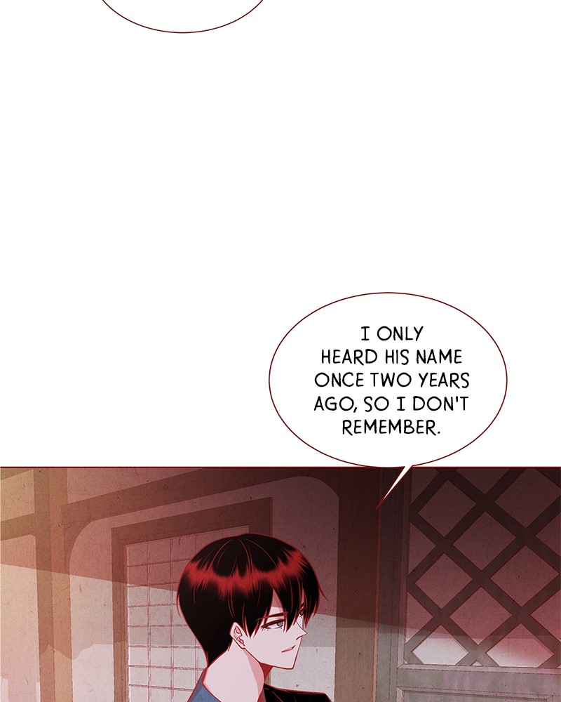 Do Snakes Eat Flowers? chapter 22 - page 25