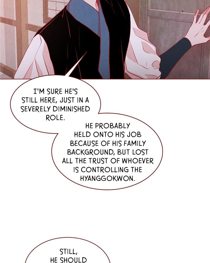 Do Snakes Eat Flowers? chapter 22 - page 26