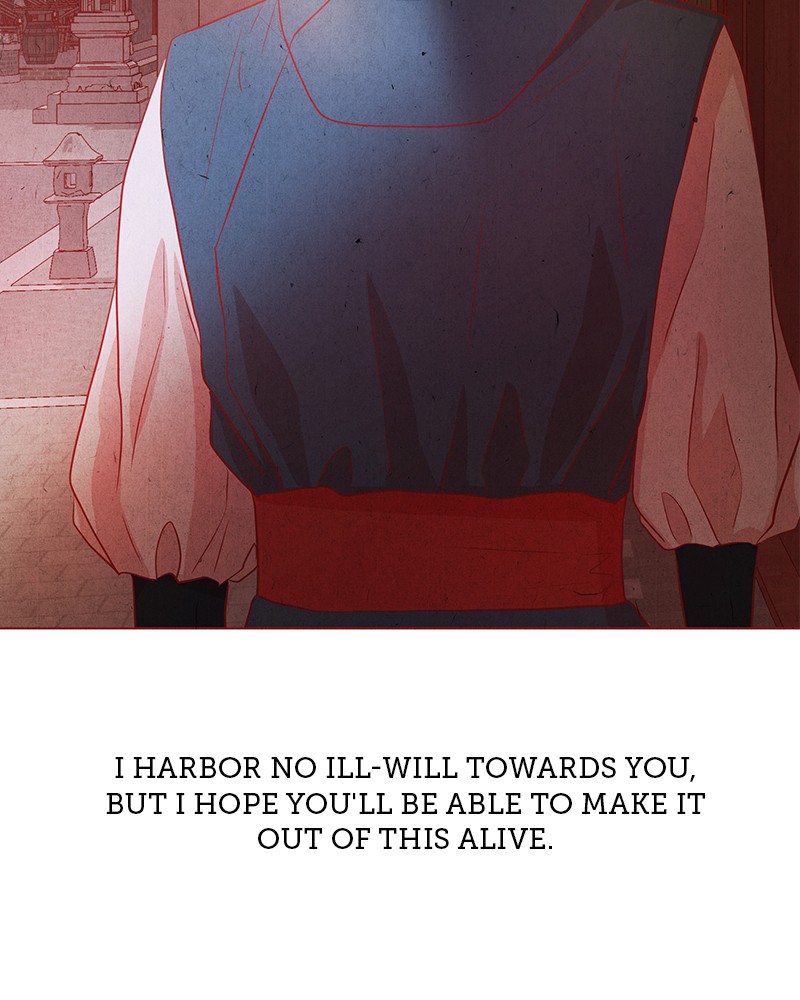 Do Snakes Eat Flowers? chapter 22 - page 43