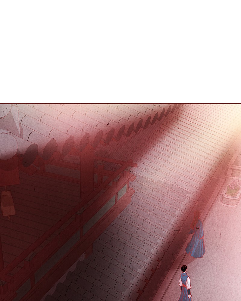 Do Snakes Eat Flowers? chapter 22 - page 44