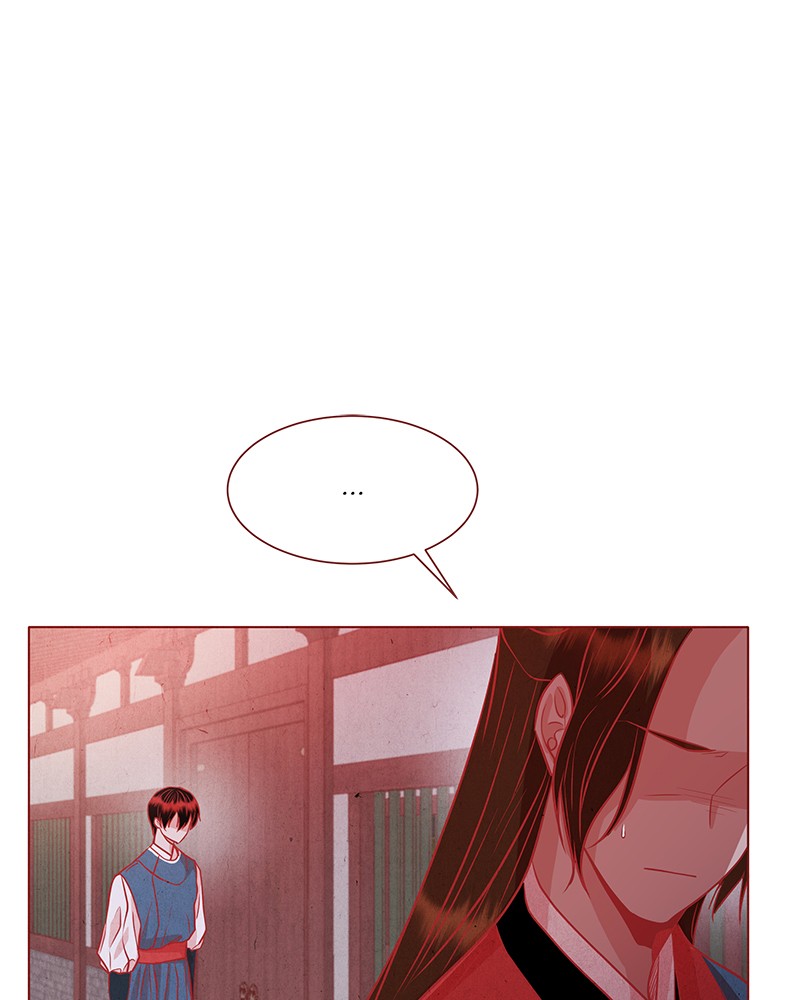 Do Snakes Eat Flowers? chapter 22 - page 66