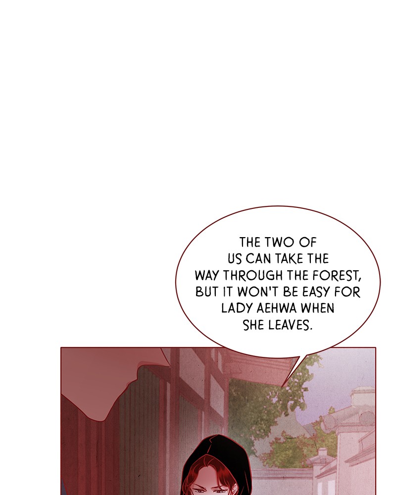 Do Snakes Eat Flowers? chapter 22 - page 7