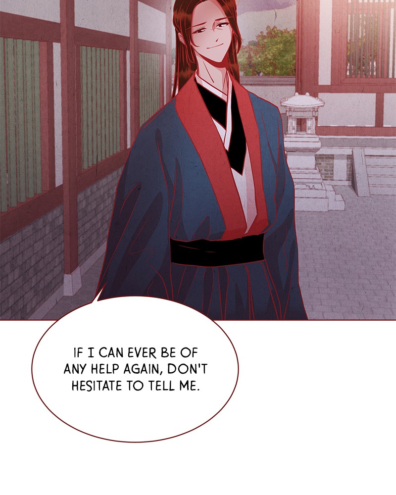 Do Snakes Eat Flowers? chapter 22 - page 73