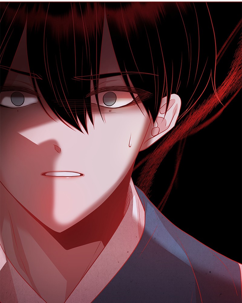 Do Snakes Eat Flowers? chapter 22 - page 77