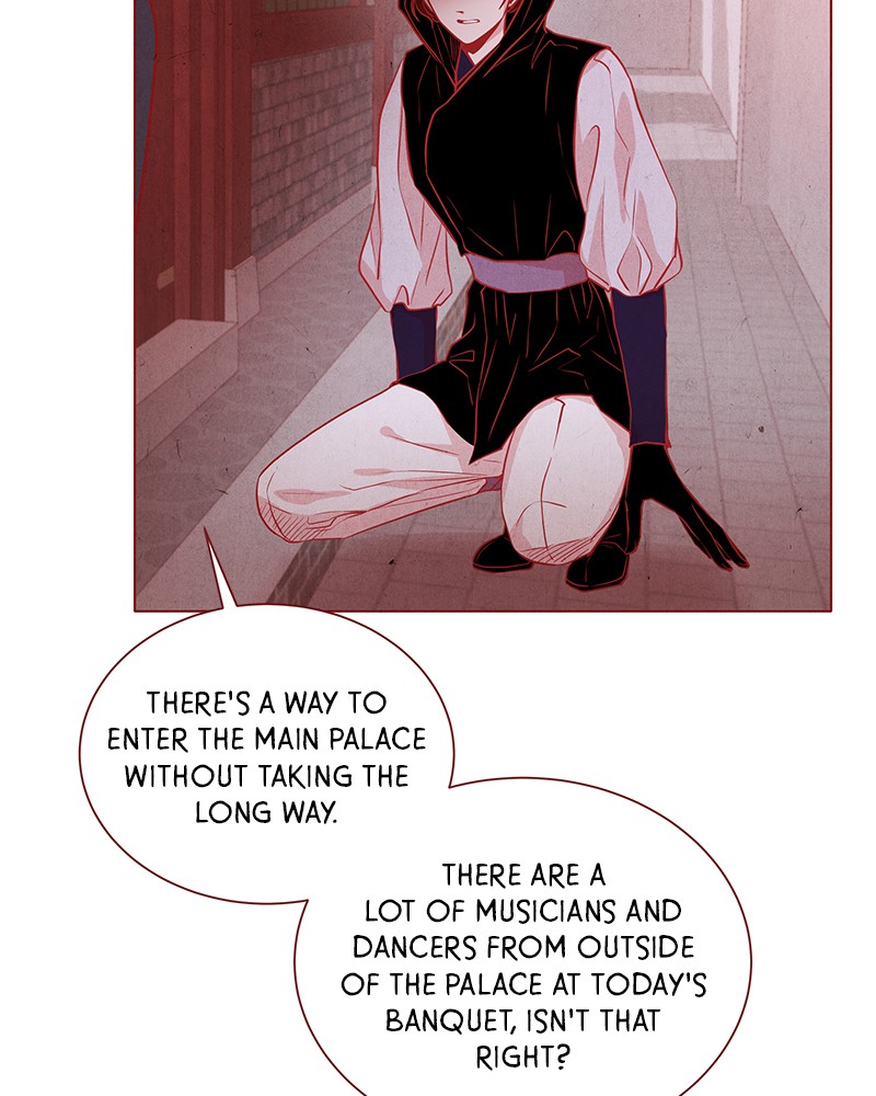 Do Snakes Eat Flowers? chapter 22 - page 8