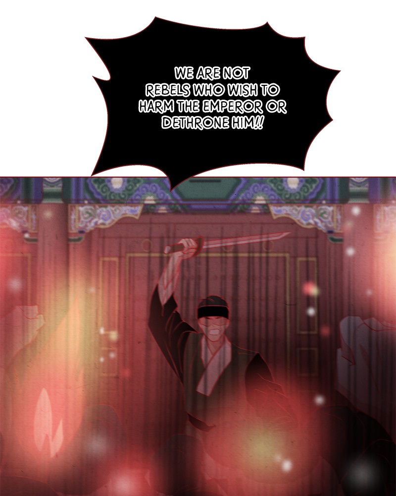 Do Snakes Eat Flowers? chapter 22 - page 83