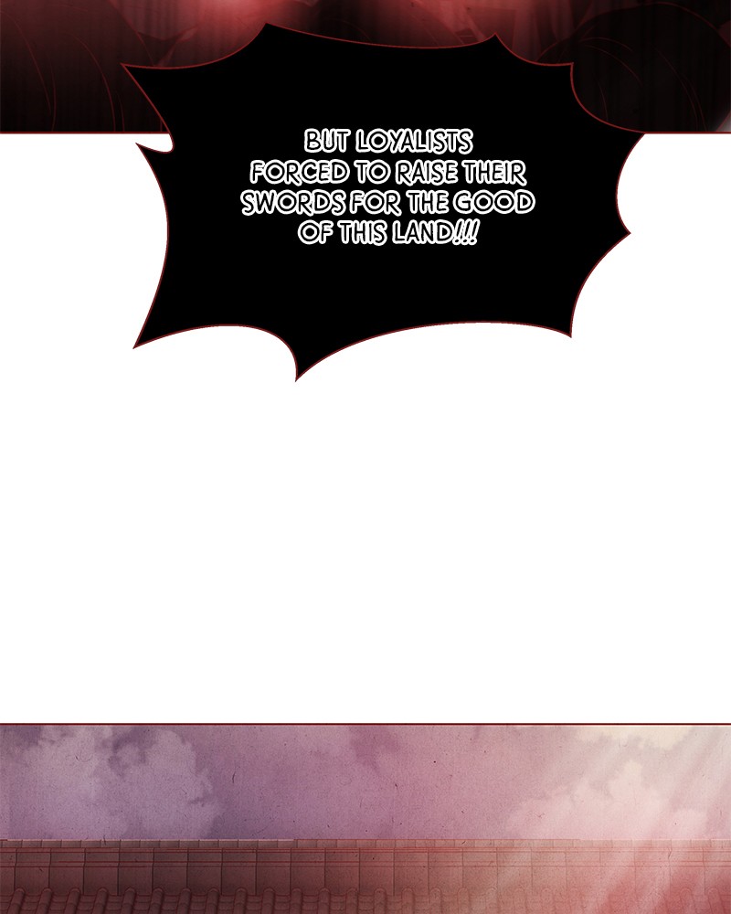 Do Snakes Eat Flowers? chapter 22 - page 84