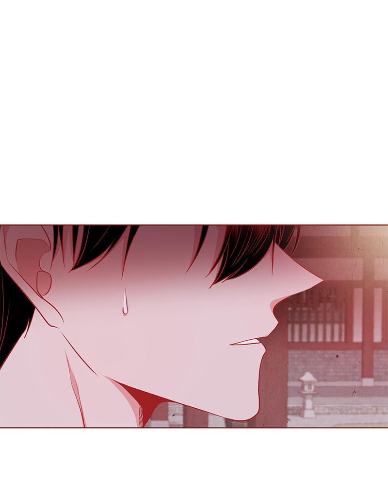 Do Snakes Eat Flowers? chapter 22 - page 86