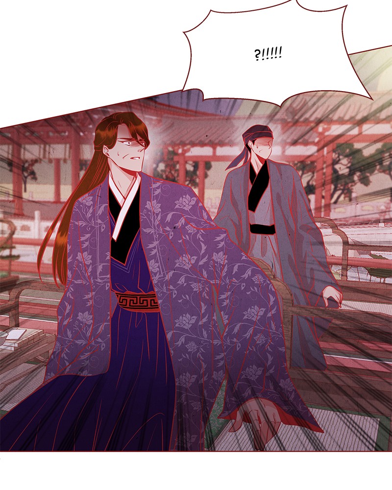 Do Snakes Eat Flowers? chapter 22 - page 92