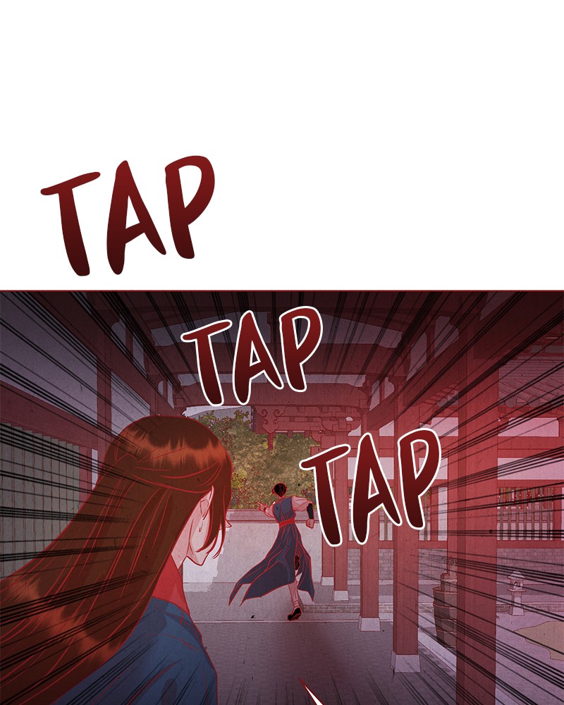 Do Snakes Eat Flowers? chapter 22 - page 98