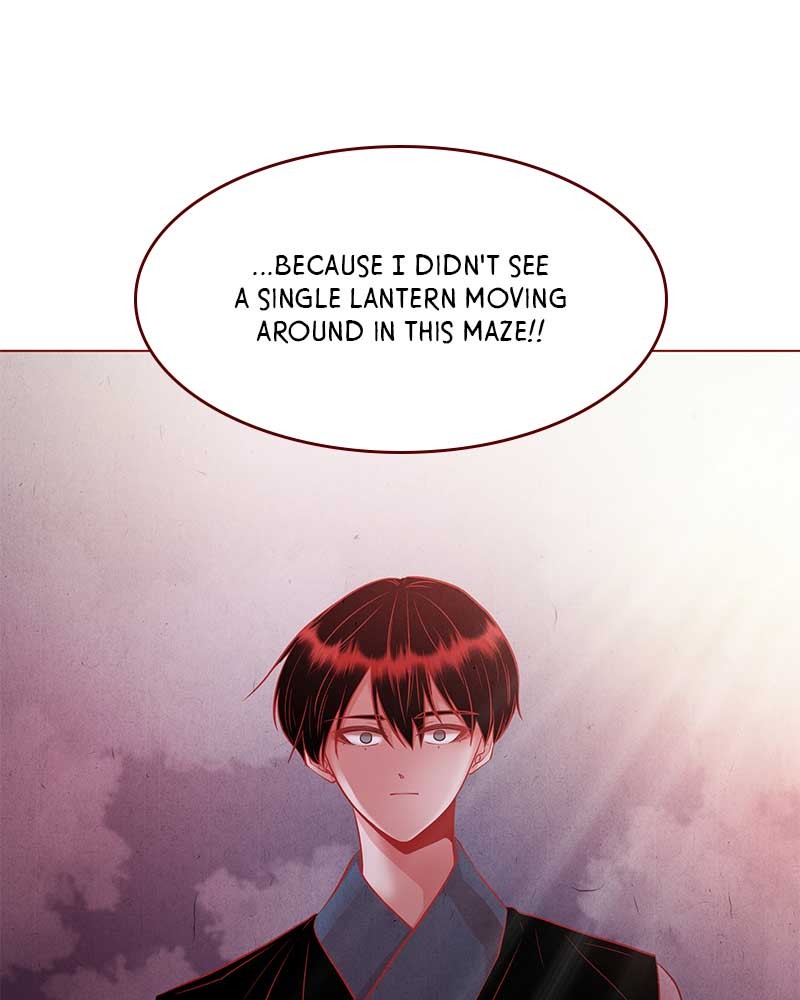 Do Snakes Eat Flowers? chapter 21 - page 10