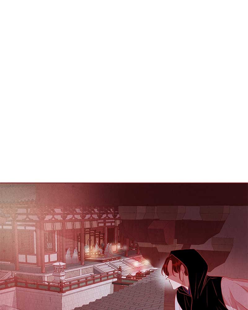 Do Snakes Eat Flowers? chapter 21 - page 103