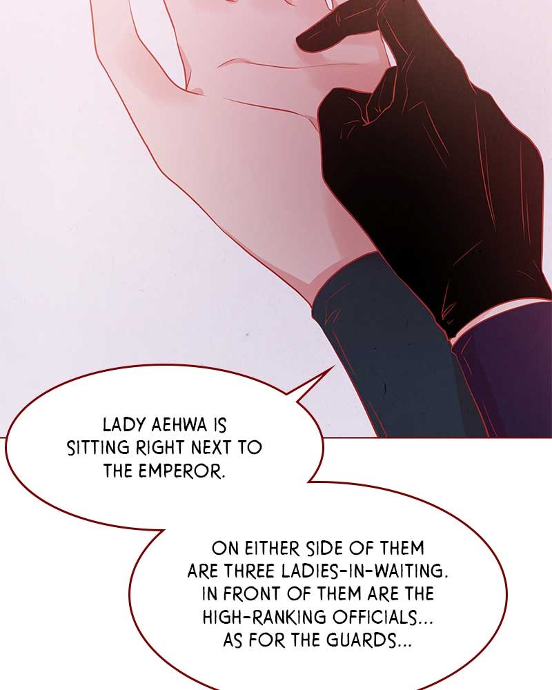 Do Snakes Eat Flowers? chapter 21 - page 109
