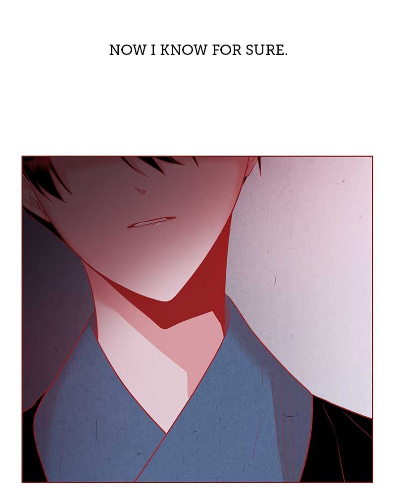 Do Snakes Eat Flowers? chapter 21 - page 12