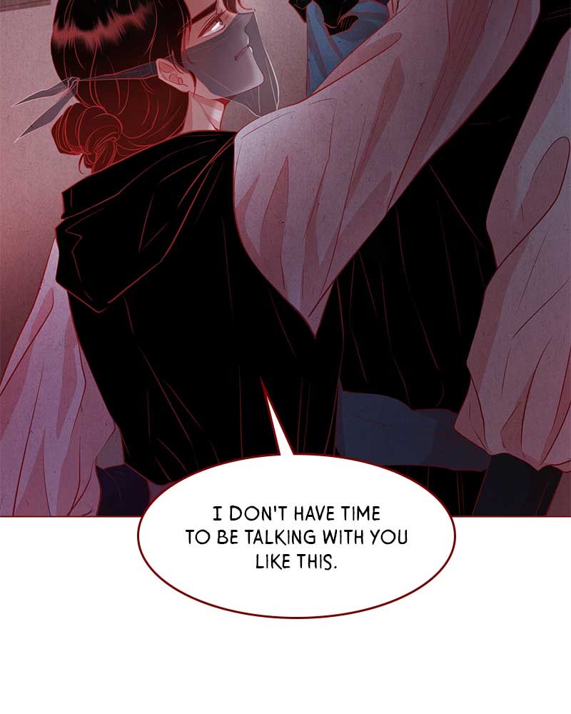 Do Snakes Eat Flowers? chapter 21 - page 17