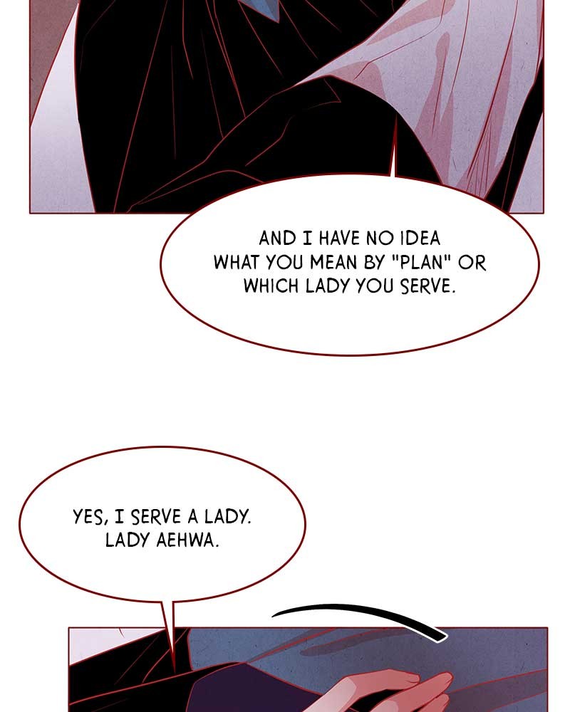 Do Snakes Eat Flowers? chapter 21 - page 25