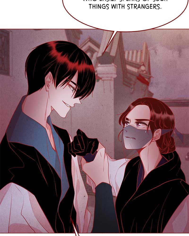 Do Snakes Eat Flowers? chapter 21 - page 27